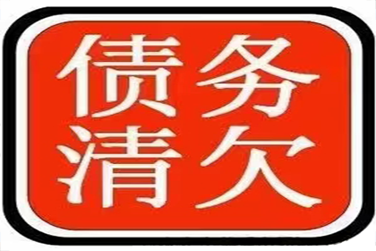欠款同事可否通过法律途径追讨？