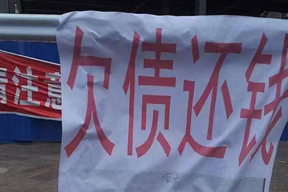无力偿还贷款会触犯刑律吗？
